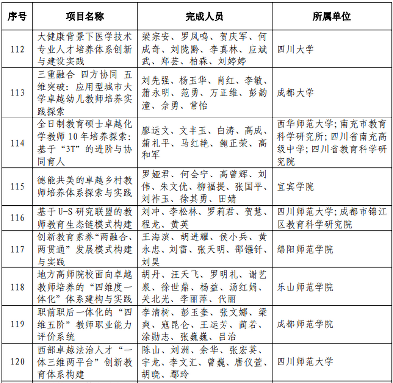 图片 8.png